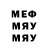 Мефедрон VHQ Cait D