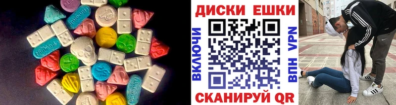 kraken ссылки  Ладушкин  ЭКСТАЗИ mix 