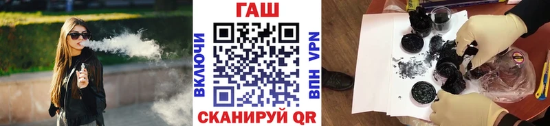 кракен зеркало  Ладушкин  Гашиш гарик 