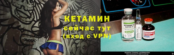 2c-b Баксан