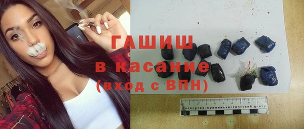 2c-b Баксан
