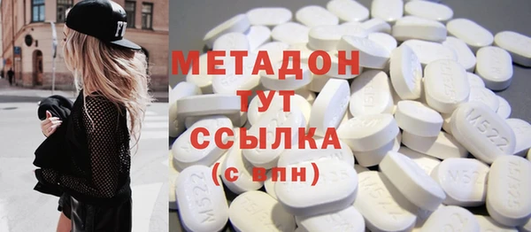 гидропоника Балабаново