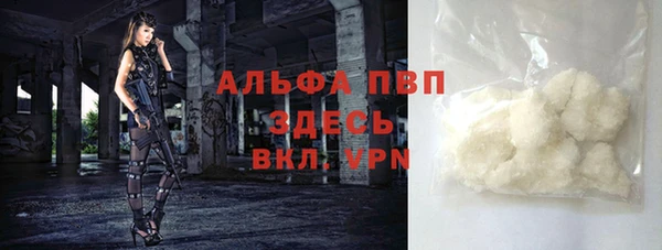 2c-b Баксан