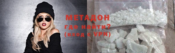 2c-b Баксан