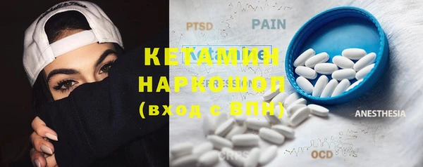 2c-b Баксан