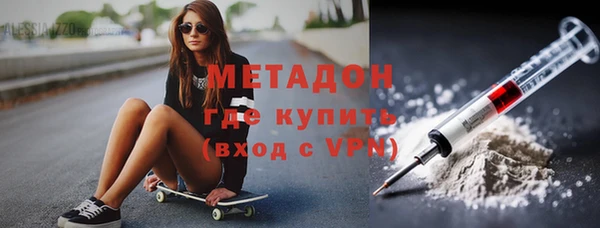 гидропоника Балабаново