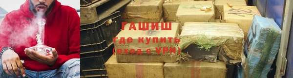кокаин перу Балахна