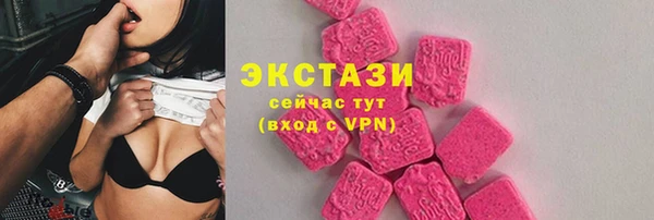 гидропоника Балабаново