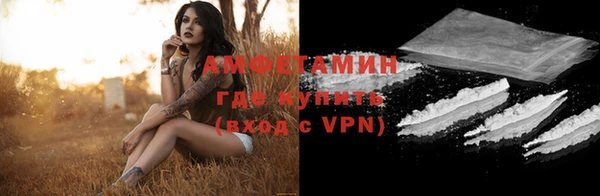 кокаин перу Балахна