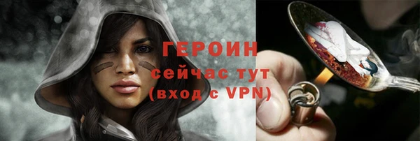 кокаин перу Балахна