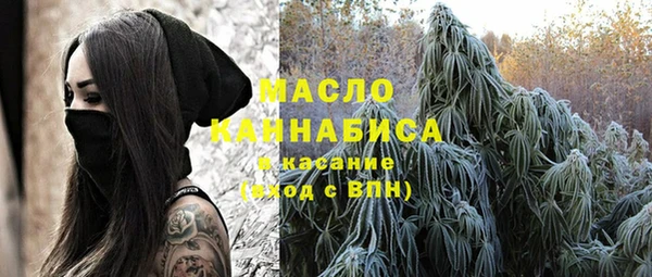 гидропоника Балабаново
