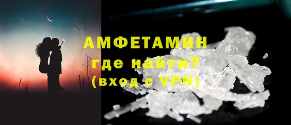 2c-b Баксан