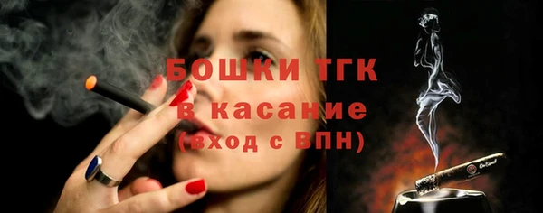гидропоника Балабаново