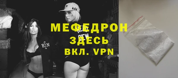 2c-b Баксан