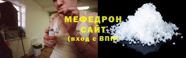 гидропоника Балабаново