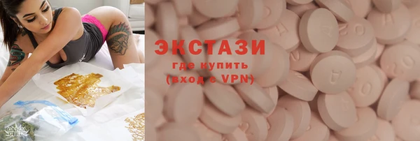 кокаин перу Балахна