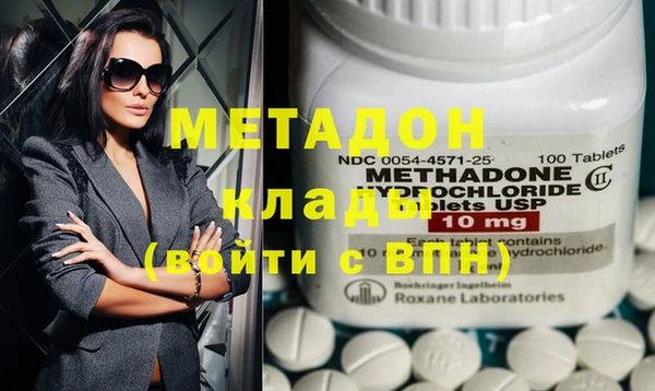гидропоника Балабаново
