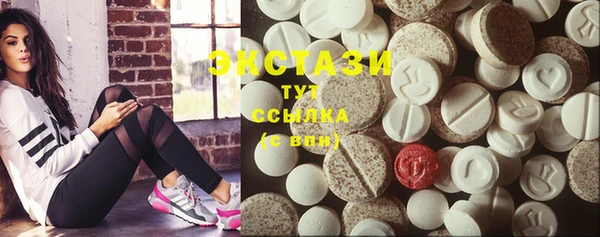 2c-b Баксан