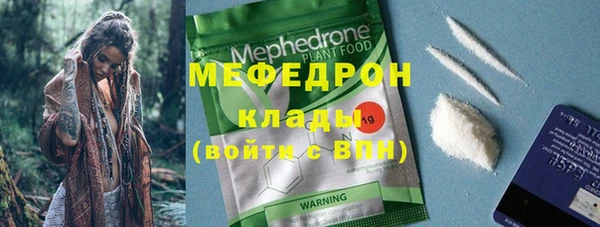 кокаин перу Балахна