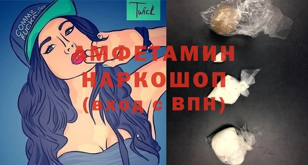 гидропоника Балабаново