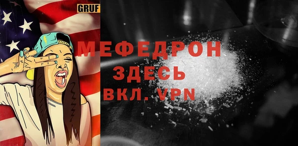 гидропоника Балабаново