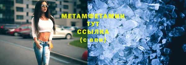 2c-b Баксан