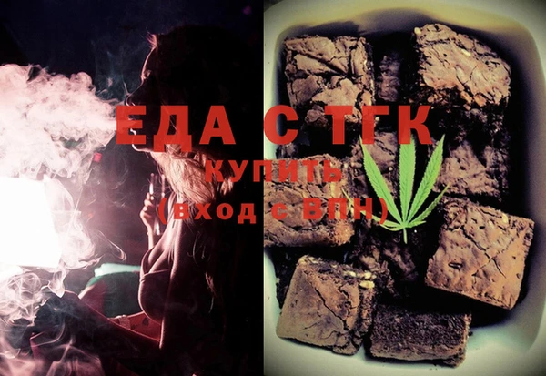 2c-b Баксан