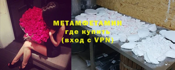 кокаин перу Балахна