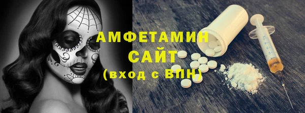 2c-b Баксан