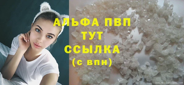 гидропоника Балабаново
