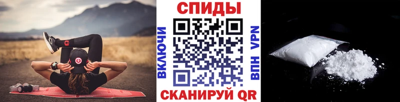 МЕТАМФЕТАМИН кристалл  Ладушкин 